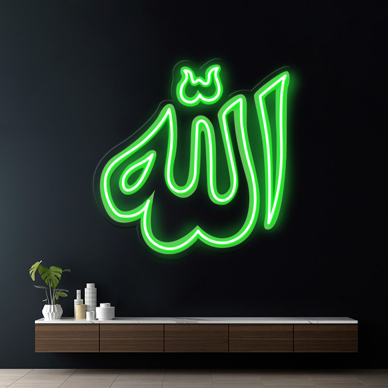 Allah Symbol Led Neon Sign
